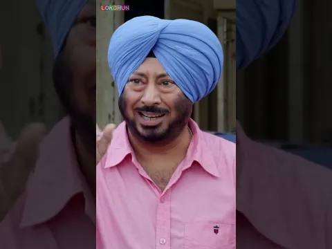 😂 Punjabi Fun Unlimited 🔥 #PunjabiFun #ComedyReels #Funny #Viral #Trending #Shorts