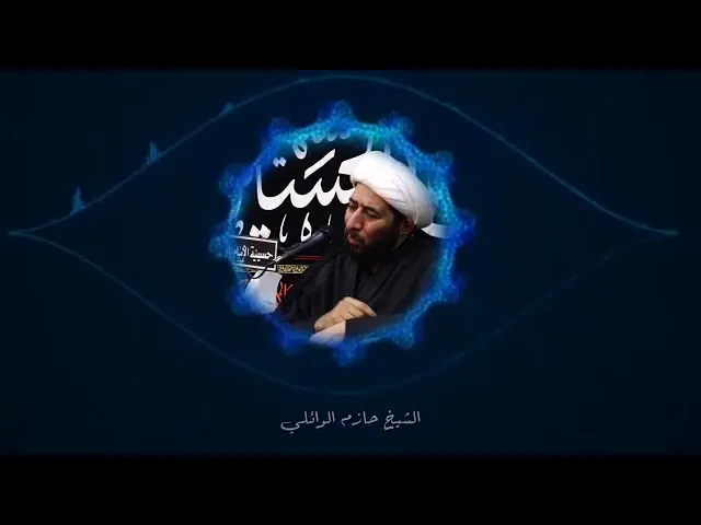 ⁣الطهارة من الجنابة