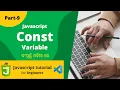 Javascript const variable JavaScript Tutorial for Beginners in Odia Part - 9 MS Info Systems