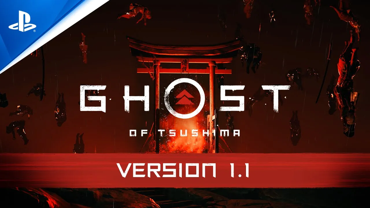 PS4《Ghost of Tsushima》版本1.1更新預告