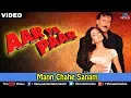 Download Lagu Man Chahe Sanam (Aar Ya Paar)