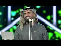 حسين الجسمي - فقدتك | رحلة جبل 2016