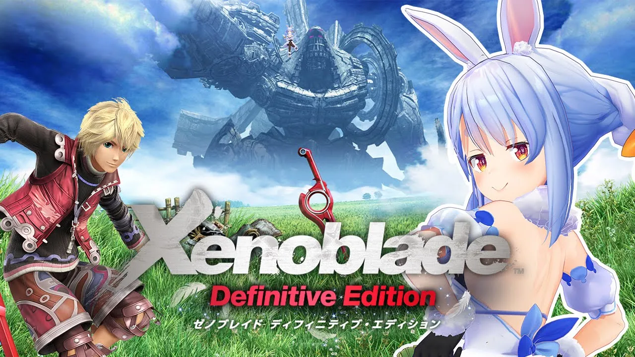 #1【ゼノブレイド】シリーズ初見プレイ！悲しみの果てに未来はあるのか？【ホロライブ/兎田ぺこら】
