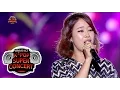 Download Lagu [HOT] Baek Ji Young - Don't forget me, 백지영 - 잊지말아요, DMC Festival 2015