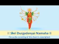 Download Lagu Shri Durga Devi Mantra for Removing Negative Energy