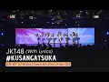 JKT48 - #KuSangatSuka (#SukiNanda) (Lirik) | KIDS DAY 27 April 2025
