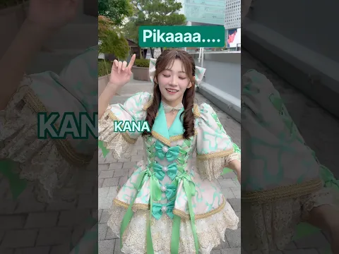 鳴き声wwwww #キュートなキューたい #CUTIESTREET #きゅーすと