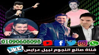 ابراهيم اليمانى امايايااما والرقص الجامد من عبده غانم دندنها