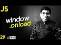 Window onload event Tutorial in JavaScript in - Class