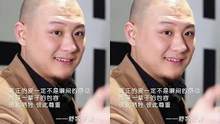 真正的爱不是瞬间的感动,而是恒久的一种委身。#情感 #满分年货更称心意 #舒客牙膏