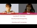 Akdong Musician (AKMU) – Give Love (ColorCoded Lyrics Eng/Rom/Han/가사)