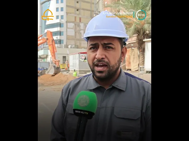 ⁣من ضمن المشاريع الخدمية الكبرى للعتبة العلوية  ..  المباشرة بمشروع نفق شارع الرسول (ص) على طول 465م