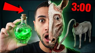 GECE 3'te SAKIN LONG HORSE İKSİRİ İÇMEYİN !! (Long Horse Dönüştüm)