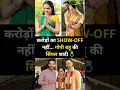 Download Lagu Gopi Bahu Giaa Manek’s Simple Wedding With Varunn Jain | No Show-Off, Just Pure Elegance ✨