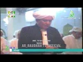 Download Lagu REKAMAN SHOLAT TERAWIH ABAH GURU SEKUMPUL, MALAM 21 RAMADHAN TAHUN 1994