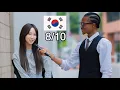 Download Lagu KOREA | How Beautiful Are You From 0 to 10?