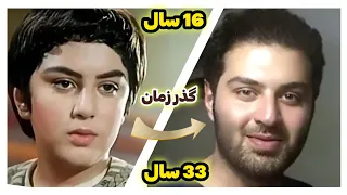 بازیگران سریال یوسف پیامبر بعد از ۱۸ سال تغییر چهره در اثر گذر زمان 