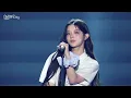 ILLIT (아일릿) GLAMOROUS SKY covered by #MINJU | GLITTER DAY IN JAPAN