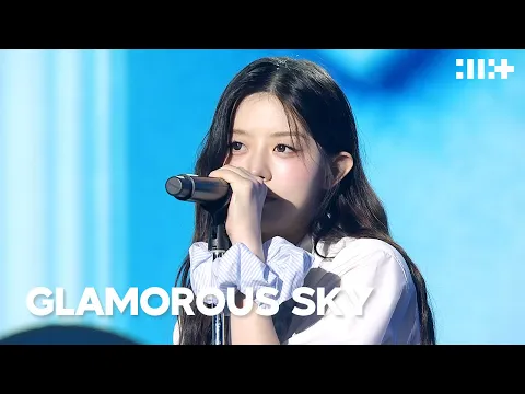 GLAMOROUS SKYのサムネイル