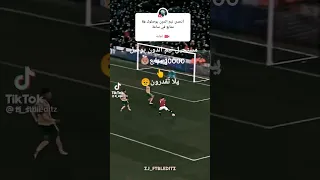 كرة قدم اغاني العاب يلا أساطير ماحد يقدر غيركم 