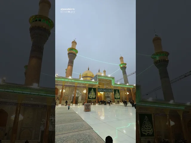 ⁣هنا الراحةُ والطمأنينةُ عند بابَي المراد… حيثُ تستأنسُ القلوبُ في حضرةِ الجوادين (عليهما السلام)