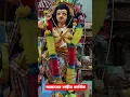 Download Lagu কার্তিক পূজার স্পেশাল গান |Kartik Puja Song | Kartik Thakur Song |Kartik Puja 2024।মতুয়া টিম saikat