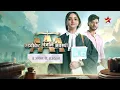 Lagu Advocate Anjali Awasthi | Miliye Advocate Anjali Awasthi Se