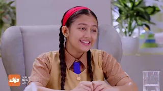 الجدة تكشف ألاعيب كافيا وميشتي مسلسل التوأمان الحلقة 9 وياك 