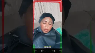 الدخان السوداني العلني 