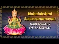 Download Lagu Shri Mahalakshmi Sahasranamavali | मां लक्ष्मी जी के 1008 नाम पूर्ण करेंगे सारे काम