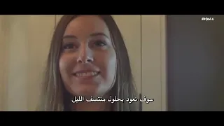 فيلم الرعب والاثارة قاتل الغابه فيلم الرعب 2020مترجم 