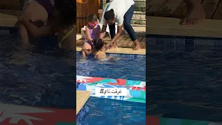 كومي هي ي لأنقذت ناي بس غرقت    عكس التعليقات يللي قالو انها دفعتها               اكسبلور دندنها