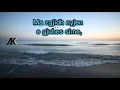 Download Lagu Sureja Ta'Ha: 25-28 - Noor Abu Dawood