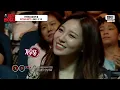 '진짜 유리야?' 쿨 완전체와 모창 가수가 함께 부르는 ＜애상＞ 히든싱어 레전드 무대 l 히든싱어 도플싱어 가요제 l JTBC 150926 방송