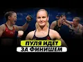 ШЕВЧЕНКО vs ЧЖАН. Нокаут от ПУЛИ. UFC 322 Супербой