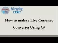 How to make a Live Currency Converter Using C