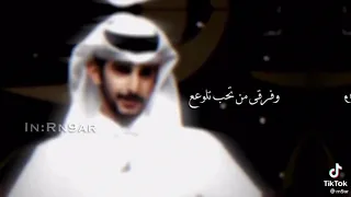 لأن البــعــد يـتـعبـنـي 