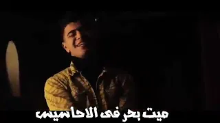 حالات واتس نور التوت  مهرجان كل ليله وكل يوم   دندنها