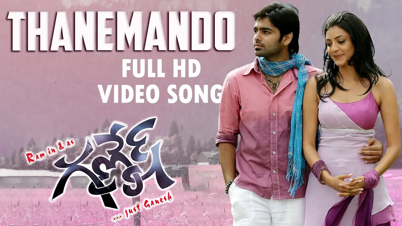 Thanemando Full HD Video Song | Ganesh Movie | Ram Pothineni | Kajal | Mickey J Mayor | Saravanan