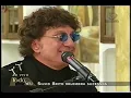 Lagu ✅  Silvio Brito - Programa Todo Seu com Ronnie Von ( TV Gazeta 2005 - Parte 2)
