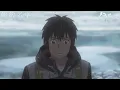 《❄️冬季限定：你的名字🌠》林家謙 x 新海誠