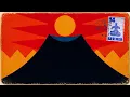 HIJO DE VOLCÁN - Quevedo ft. Los Gofiones (Visualizer) | EL BAIFO