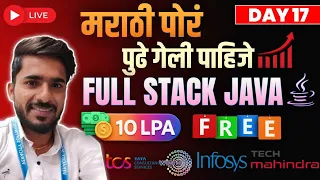Full Stack Java Developer Day 17 10 LPA OOPS 3 Constructor