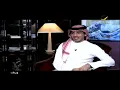 تو النهار - أحمد الجميري