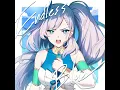 Endless Blue