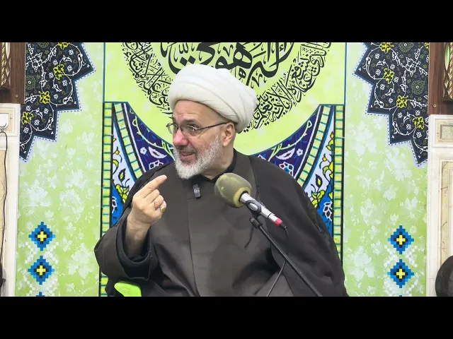 ⁣شرح المناجاة الشعبانية - الحلقة 8 - الدكتور الشيخ إبراهيم العاملي 