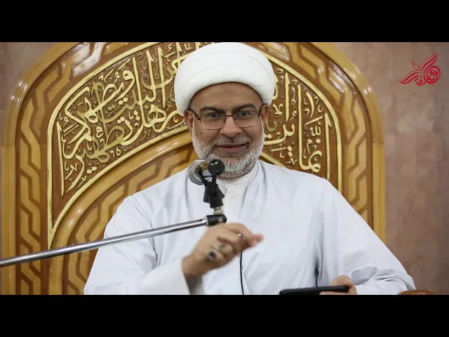 هذه أسباب حسن الخاتمة وسوئها - سماحة الشيخ هاني البناء