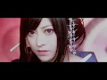 Download Lagu Wagakki (Japanese Musical Instrument)Band / Sasameyuki (MUSIC VIDEO -New Version-) (Short Ver.)