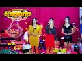 Download Lagu KAYANA LUAR BIASA FULL ALBUM _ SEDONGKO MAXIMAL AUDIO