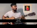 Download Lagu Ofrenda - Majo y Dan (tutorial guitarra)
